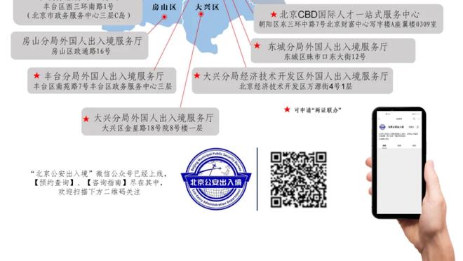 终于！勇士下半场罕见调整首发 维金斯卢尼下 波杰姆库明加上